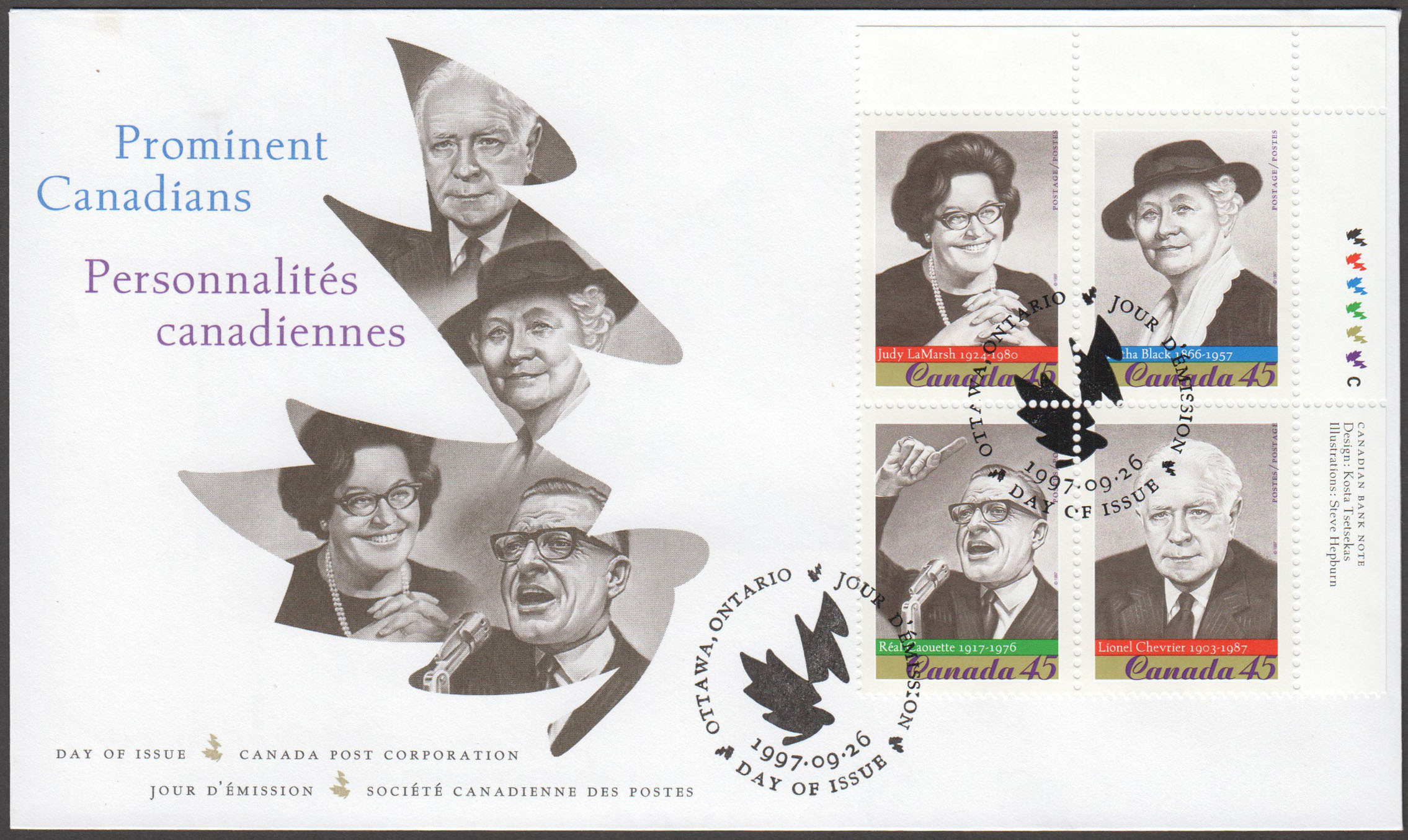 Canada Scott 1664a FDC PB UR - Click Image to Close